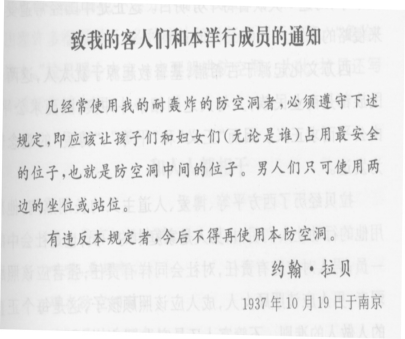 1581389038282051.png image.png