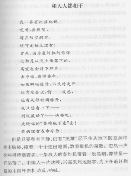 1581389057512986.png image.png