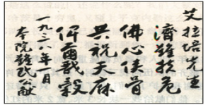 1581389248374283.png image.png