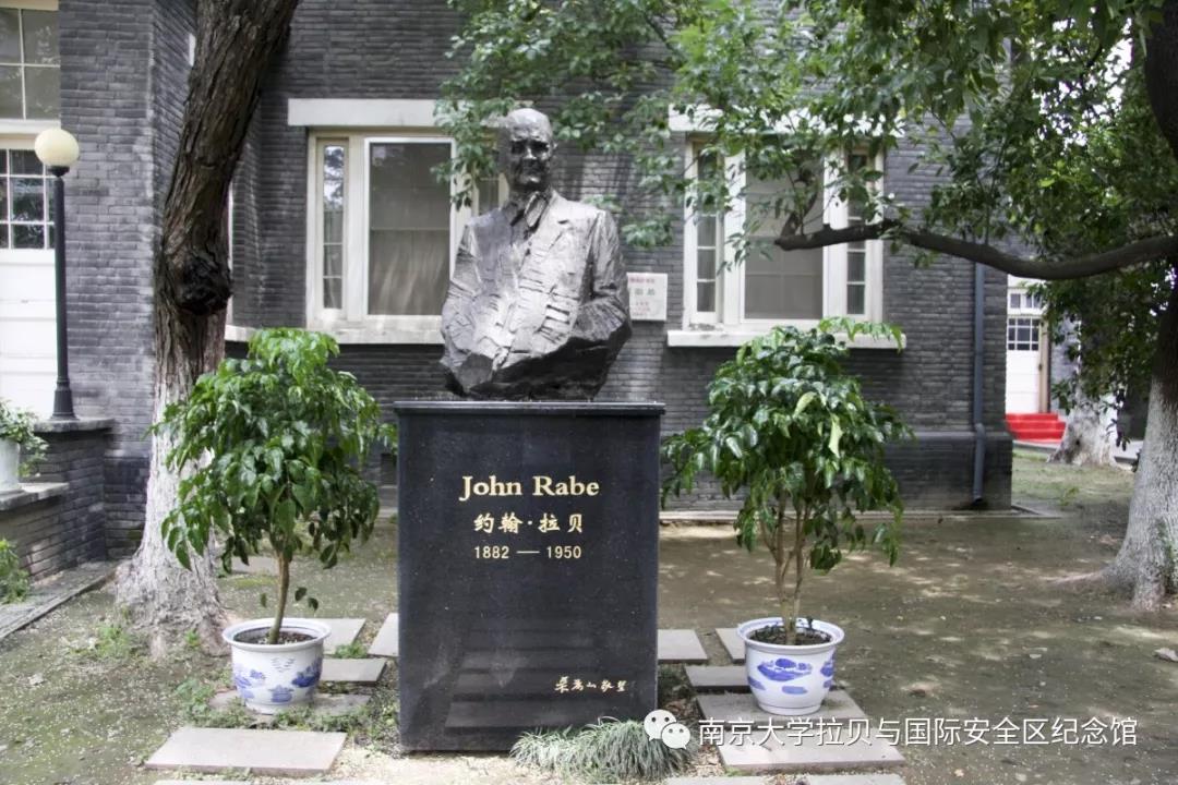微信图片_20201028151507