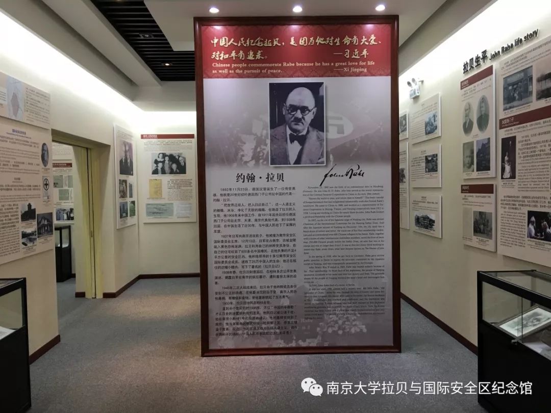 微信图片_20201028151539