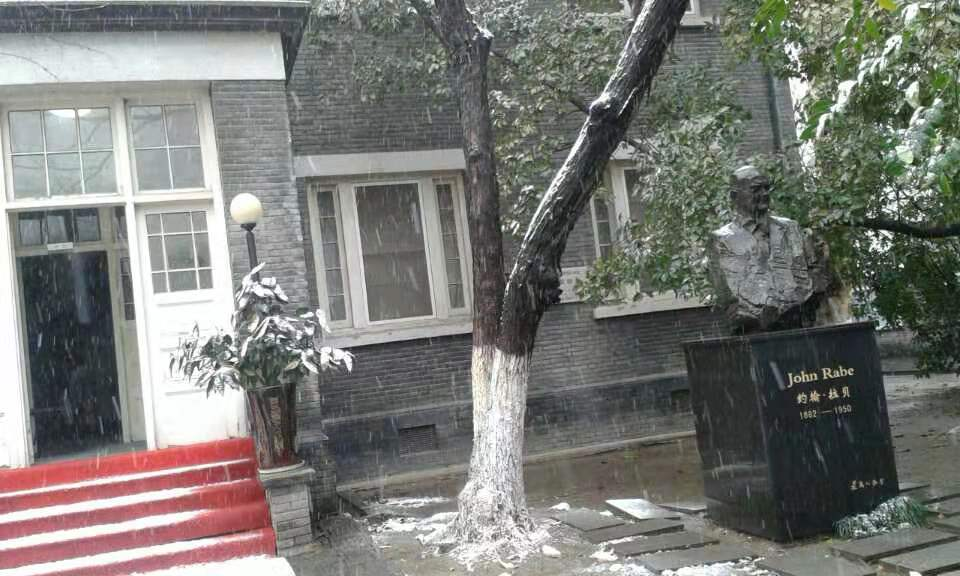 图片4_17797图片4
